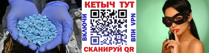 Кетамин ketamine  Похвистнево 