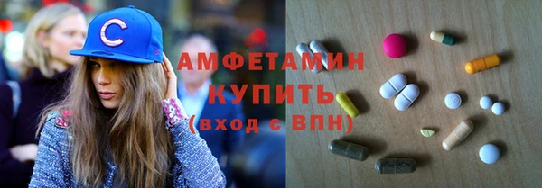 спиды Алексеевка