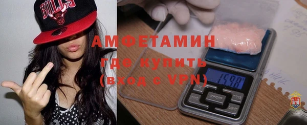спиды Алексеевка