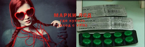 спиды Алексеевка