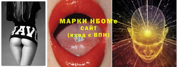 спиды Алексеевка