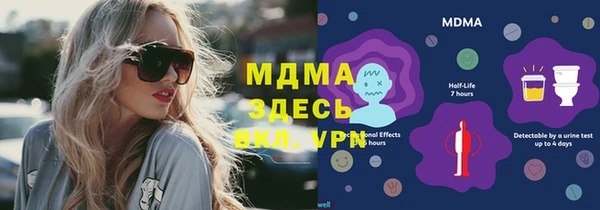 спиды Алексеевка
