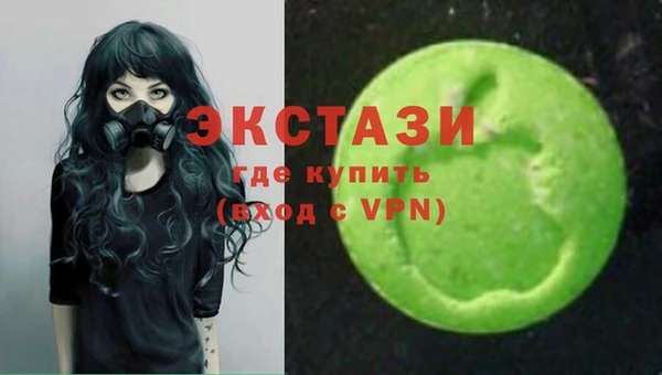 спиды Алексеевка