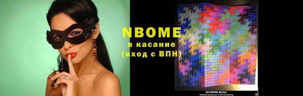спиды Алексеевка
