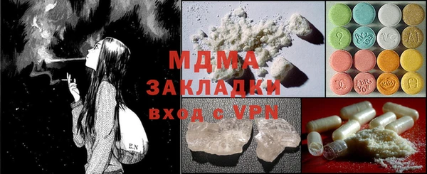 прущая мука Алзамай