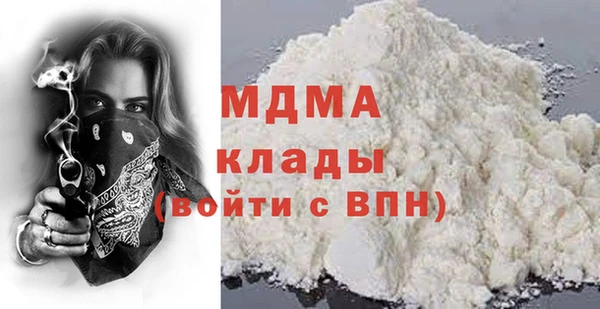 прущая мука Алзамай
