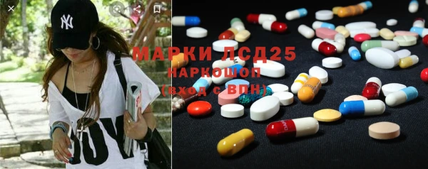 прущая мука Алзамай