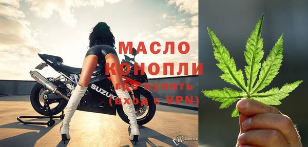 спиды Алексеевка