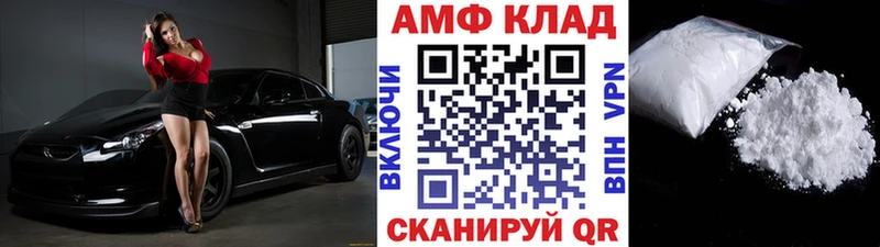 Метамфетамин витя  мориарти телеграм  Похвистнево 