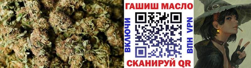 ТГК вейп с тгк  Похвистнево 